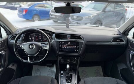 Volkswagen Tiguan II, 2018 год, 2 650 000 рублей, 16 фотография