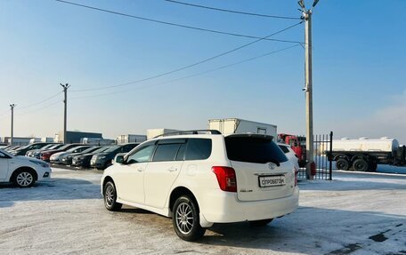 Toyota Corolla, 2007 год, 999 000 рублей, 4 фотография