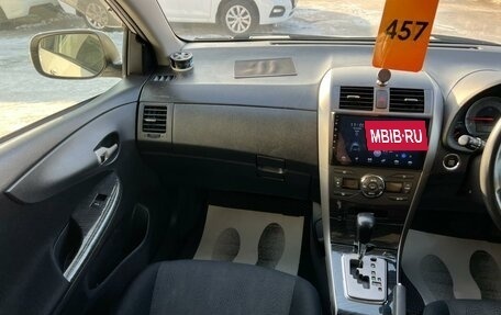 Toyota Corolla, 2007 год, 999 000 рублей, 14 фотография