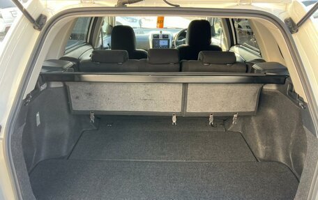 Toyota Corolla, 2007 год, 999 000 рублей, 19 фотография