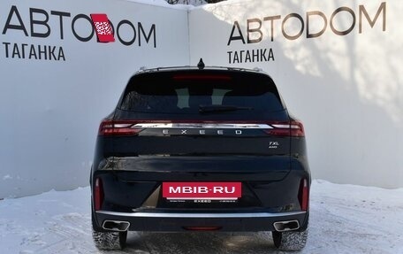 CheryExeed TXL, 2024 год, 3 449 000 рублей, 6 фотография