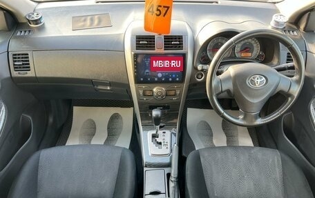 Toyota Corolla, 2007 год, 999 000 рублей, 16 фотография