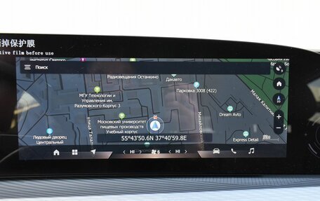 CheryExeed TXL, 2024 год, 3 449 000 рублей, 19 фотография