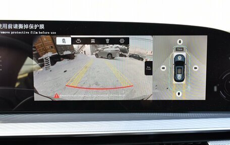 CheryExeed TXL, 2024 год, 3 449 000 рублей, 18 фотография