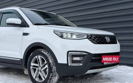 Changan CS55 I, 2019 год, 1 545 000 рублей, 2 фотография