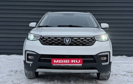 Changan CS55 I, 2019 год, 1 545 000 рублей, 6 фотография