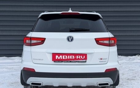 Changan CS55 I, 2019 год, 1 545 000 рублей, 11 фотография