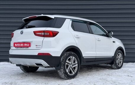 Changan CS55 I, 2019 год, 1 545 000 рублей, 10 фотография