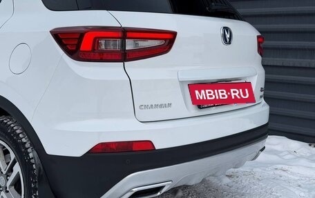 Changan CS55 I, 2019 год, 1 545 000 рублей, 16 фотография