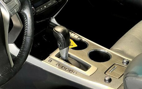 Nissan Teana, 2014 год, 1 350 000 рублей, 15 фотография