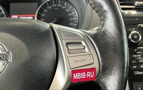 Nissan Teana, 2014 год, 1 350 000 рублей, 12 фотография