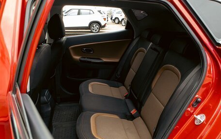 KIA cee'd III, 2016 год, 1 355 000 рублей, 17 фотография