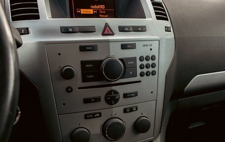 Opel Zafira B, 2013 год, 795 000 рублей, 14 фотография