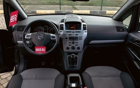 Opel Zafira B, 2013 год, 795 000 рублей, 16 фотография