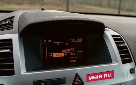 Opel Zafira B, 2013 год, 795 000 рублей, 15 фотография