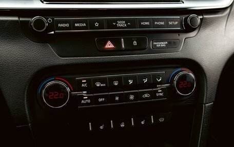 KIA cee'd III, 2018 год, 1 395 000 рублей, 15 фотография