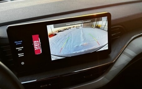 Haval F7x I, 2023 год, 2 100 000 рублей, 20 фотография