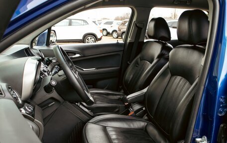 Chevrolet Orlando I, 2014 год, 1 095 000 рублей, 11 фотография