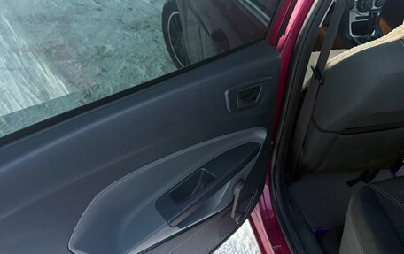 Ford Fiesta, 2008 год, 750 000 рублей, 7 фотография