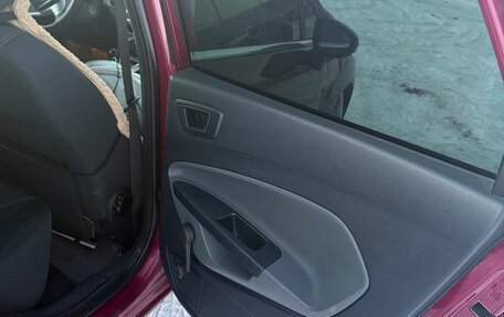 Ford Fiesta, 2008 год, 750 000 рублей, 8 фотография