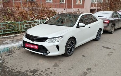 Toyota Camry, 2017 год, 2 200 000 рублей, 1 фотография