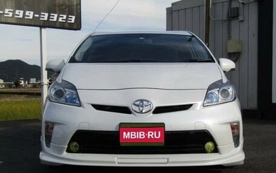 Toyota Prius, 2015 год, 1 223 000 рублей, 1 фотография