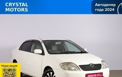 Toyota Corolla, 2002 год, 639 000 рублей, 1 фотография