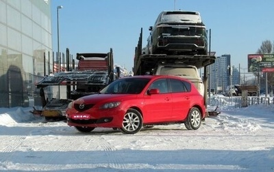 Mazda 3, 2006 год, 520 000 рублей, 1 фотография