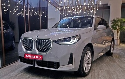 BMW X3, 2025 год, 6 890 000 рублей, 1 фотография