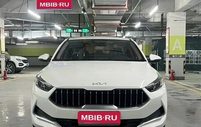 KIA K3, 2022 год, 1 299 000 рублей, 1 фотография