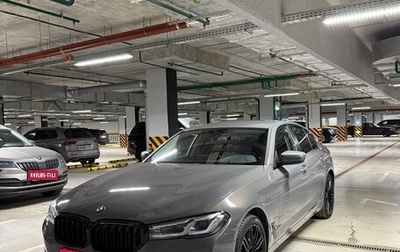 BMW 5 серия, 2021 год, 4 410 000 рублей, 1 фотография