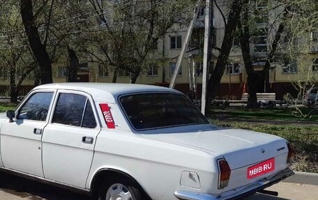 ГАЗ 24 «Волга», 1988 год, 900 000 рублей, 1 фотография