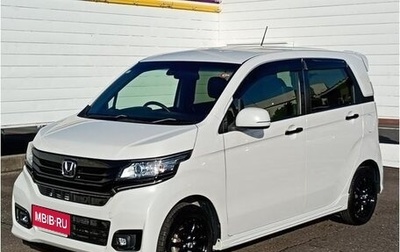 Honda N-WGN I рестайлинг, 2019 год, 660 855 рублей, 1 фотография