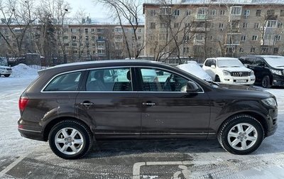 Audi Q7, 2014 год, 2 450 000 рублей, 1 фотография
