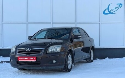 Toyota Avensis III рестайлинг, 2007 год, 795 000 рублей, 1 фотография