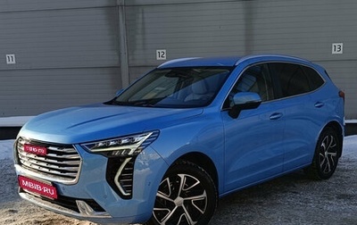 Haval Jolion, 2022 год, 1 649 000 рублей, 1 фотография