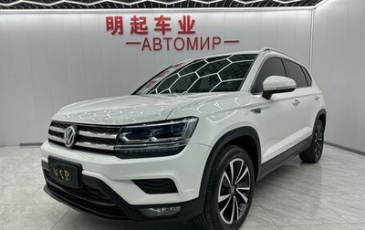 Volkswagen Tharu, 2022 год, 2 060 000 рублей, 1 фотография