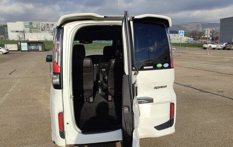 Honda Stepwgn IV, 2015 год, 1 948 000 рублей, 6 фотография