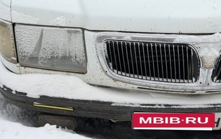 ГАЗ 3110 «Волга», 1998 год, 120 000 рублей, 6 фотография