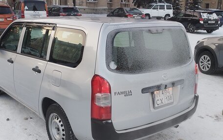 Toyota Probox I, 2021 год, 1 050 000 рублей, 6 фотография