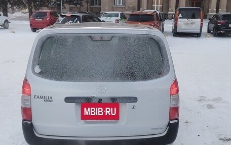 Toyota Probox I, 2021 год, 1 050 000 рублей, 5 фотография