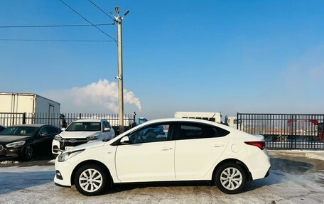 Hyundai Solaris II рестайлинг, 2018 год, 1 199 000 рублей, 3 фотография