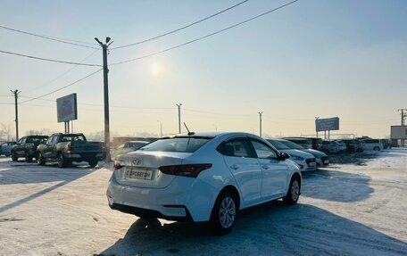 Hyundai Solaris II рестайлинг, 2018 год, 1 199 000 рублей, 6 фотография