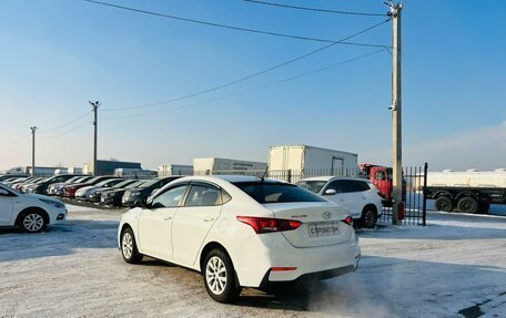 Hyundai Solaris II рестайлинг, 2018 год, 1 199 000 рублей, 4 фотография