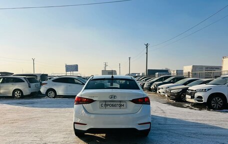 Hyundai Solaris II рестайлинг, 2018 год, 1 199 000 рублей, 5 фотография