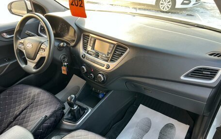 Hyundai Solaris II рестайлинг, 2018 год, 1 199 000 рублей, 13 фотография