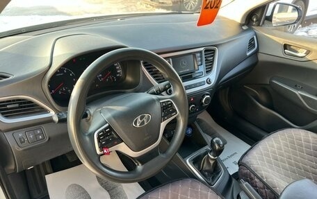 Hyundai Solaris II рестайлинг, 2018 год, 1 199 000 рублей, 11 фотография