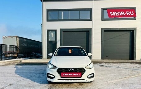 Hyundai Solaris II рестайлинг, 2018 год, 1 199 000 рублей, 9 фотография