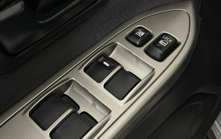 Mitsubishi Pajero IV, 2012 год, 1 880 000 рублей, 18 фотография