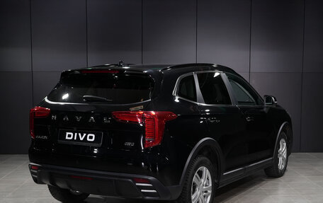 Haval Jolion, 2024 год, 1 949 000 рублей, 5 фотография